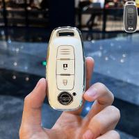 ราคา พวงกุญแจnissan Teana X Trail juke kicks altima march tiida เคสกุญแจแฟชั่นเคสกุญแจน่ารักเคสใส่กุญแจ nissan Key Cover พวงกุญแจรถ nissan (19270073481)