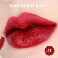 ราคา Chomnita ลิปแมทเนื้อกำมะหยี่ ลิปแมทชมนิต้า (17242319681)