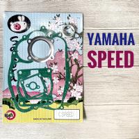 ราคา ปะเก็น ชุดใหญ่ YAMAHA SPEED ยามาฮ่า สปีด ประเก็น มอเตอร์ไซค์ (17179881184)