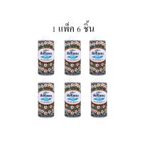 ราคา 0 แพ็ค 6กระป๋อง สปริงซอง แป้งหอม กลิ่นมะลิ 200 กรัม150กรัมแพ็ค 6กระป๋อง s 2 (20572980432)