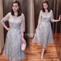ราคา เดรสงานปัก ออกงาน เดรสสีเทาเงิน เดรสสีเงิน ชุดราตรี ชุดออกงาน ชุดคุณแม่ ชุดเพื่อนเจ้าสาว ชุดไปงาน งานป้าย THE CLASSIC (17898057268)