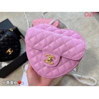 ราคา กระเป๋าถือ กระเป๋าสะพายข้าง ชาแนล ขนาด 7 นิ้ว ทรงสวยเก๋ (18772569609)