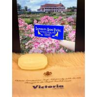 ราคา แบ่งขาย สบู่ไข่ขาวสวีเดน Victoria Lanolin Äggtvål นำเข้าเองจากเกาหลีและสวีเดน ขนาด 50g ก้อน (20238117020)