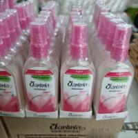 ราคา ซอฟเฟล สเปรย์กันยุง ยากันยุง กลิ่นฟลอร่า ขนาด 80 มล 4 ขวด (19885246717)