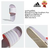 ราคา ADIDAS รองเท้าแตะ รุ่น ADILETTE COMFORT พื้นนิ่ม สบายเท้า ลิขสิทธิ์แท้ 100 จาก ADIDAS พร้อมส่ง (12645180786)