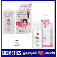 ราคา Karmart Cathy doll ready 2 white boosting cream 75ml เคที่ดอล ไวท์ บูสติ้งครีม ครีมหน้าขาว เรดดี้ทูไวท์ ส่งฟรี กดเก็บคูปองส่งฟรีที่หน้าร้าน (2086094443)