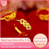 ราคา แหวนทอง24kแท้ แหวน คู่ กับ แฟน แหวนทองแท้ 1สลึง มีการรับประกัน ทองคำแท้เยาวราช ทองคำแท้ 1 บาท ทองแท้หลุดจำนำ ผ่อนทองคำแท้ แหวนปี่เซียะนำโชคทองคำ แหวนเหรียญนำโชค คนใส่ก็รับทรัพย์เพิ่มได้ แหวนทอง ลายหัว