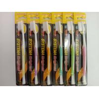 ราคา แปรงสีฟัน หัวแปรงขนาดกลาง ปลายเรียวแหลมนุ่ม Systema Original super soft ผลิต 14 05 23 (20439831358)