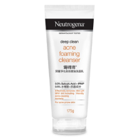ราคา Neutrogena DC Acne FC 175g นูโทรจีนา ดีพ คลีน แอคเน่ โฟมมิ่ง คลีนเซอร์ 175 กรัม (18925631063)