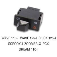 ราคา สวิทซ์ไฟเลี้ยว สวิทซ์ไฟเลี้ยวผ่าหมาก สำหรับมอเตอร์ไซค์ WAVE 110i WAVE 125 PCX DREAM 1 ชิ้น (20482226089)