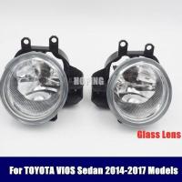 ราคา Foไฟตัดหมอกสำหรับ TOYOTA VIOS 2014 2015 2016 2017ไฟหน้ารถสำหรับรถยนต์ TOYOTA Fortuner 2018ไฟตัดหมอกรุ่น2016 (20759383578)