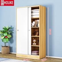 ราคา HOLIKE ตู้เสื้อผ้า ตู้เสื้อผ้าไม้ ตู้เสื้อผ้าไม้อัด ตู้เสื้อผ้าบานเลื่อน ตู้เสื้อผ้าตู้เก็บของแบบหลายชั้น ทันสมัย ตู้เสื้อผ้าบานเลื่อน (20623490386)