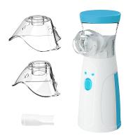 ราคา EYD N7PLUS Silent Ultrasonic Medical Nebulizer Portable handheld ultrasonic nebulizer เครื่องพ่นยาทางการแพทย์ เครื่องnebulizer ใช้ในบ้าน nebulizerล้ำมือถือแบบพกพา เหมาะสำหรับทุกวัย (20250931008)