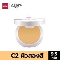 ราคา PURE CARE VEGAN MATTE POWDER SPF 25 PA เนื้อแป้งสูตรวีแกน เหมาะกับทุกสภาพผิวแม้ผิวบอบบางแพ้ง่าย เนื้อแป้งเนียนละเอียด ให้ผิวแลดูกระจ่างใส (4375060913)