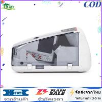 ราคา TH Girlhood V30 เครื่องนับเงินมือถือ เครื่องตรวจจับสกุลเงินแบบพกพา (20698056930)