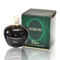 ราคา Christian Dior Poison Christian Dior for women EDT 100 ml (10832150)