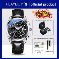 ราคา 100 ของแท้ นาฬิกาข้อมือผู้ชาย PLAYBOY นาฬิกากันน้ำนาฬิกาสแตนเลสผู้ชายกล่องของขวัญสายผู้ชายมัลติฟังก์ชั่นกันน้ำเรืองแสง (18042108214)