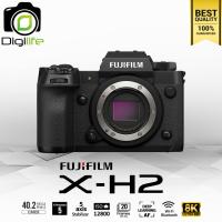 ราคา Fujifilm Camera X H2 Body รับประกันร้าน Digilife Thailand 1ปี (16729593484)