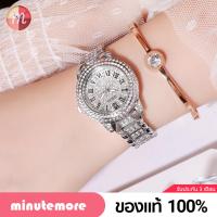 ราคา ฝังเพชร GD 2945 นาฬิกาข้อมือผู้หญิง Gedi จีดี้ ดีไซน์แบรนด์ชั้นนำ รุ่นใหม่ล่าสุด พร้อมส่ง (2053996408)