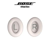 ราคา โบสฟองน้ำหูฟัง สำหรับรุ่น Bose QuietComfort 45 (20266853901)