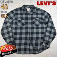 ราคา Levis แท้ อก 45 เสื้อเชิ้ตผู้ชาย ลีวายส์ สีกรมดำ เสื้อแขนยาว เนื้อผ้าดี (20756513044)