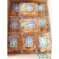 ราคา แคนตาลูปอบแห้ง หวานอร่อยกลมกล่อม ลังละ20กล่อง 250บ (14582352775)