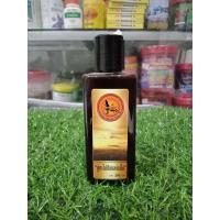 ราคา รีเซ็ท แชมพูรักษาป้องกันเชื้อรา สูตรไม่ต้องลงขมิ้น (7660727878)