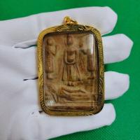 ราคา พระกรุนครจัมปาศรี พระกรุนาดูน ปางอุ้มบาตร ศิลปะทราวดี เนื้อชินสนิมแดงเลี่ยมกรอบอย่างดี พร้อมบูชา (16651668069)