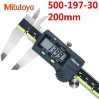 ราคา 2021ใหม่ Mitutoyo Digital Caliper 500 196 30 Vernier Caliper 0 150มม 0 200มม 0 300มม LCD อิเล็กทรอนิกส์วัดสแตนเลส (16320711272)