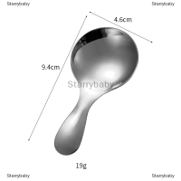 ราคา Star ช้อนสแตนเลสน่ารักด้ามสั้นช้อนตักไอศกรีมทองช้อนกาแฟชาช้อนสำหรับเด็กช้อนเครื่องปรุงอาหารในครัวตักเครื่องเทศ (19983172013)