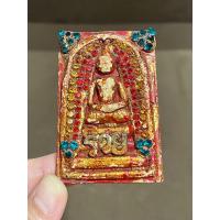 ราคา สมเด็จจารึกคำอวยพร รวย หลัง สมเด็จพุฒาจารย์ โต พิมพ์ใหญ่ ประดับพลอย สมเด็จกรุวัดพระแก้ว สมเด็จกรุวังหน้า (20591225734)