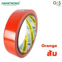 ราคา ARMSTRONG Cloth Tape เทปผ้า อาร์มสตรอง ขนาด 24 มม x 8 หลา CT 250 (7450647301)
