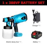 ราคา 388Vf Makita กาพ่นสี แบตเตอรี่ไร้สาย 800CC กาพ่นสีไฟฟ้า เครื่องพ่นสีไฟฟ้า สีกันสนิม กาพ่นสีอย่างดี กาพ่นสีรถยนต์ อุปกรณ์ทาส 800ML (20668108808)