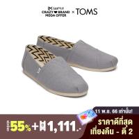 ราคา TOMS รองเท้าลำลองผู้ชาย สลิปออน รุ่น Alpargata Shadow Heritage Canvas CB รองเท้าลิขสิทธิ์แท้ (19342429129)
