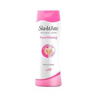 ราคา skin white 200ml (20045315506)