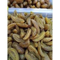 ราคา สมออบแห็ง สมอแท้ 100 พร้อมทาน สมอชะเอม รสชาติหวานน้อยอร่อยแบบธรรมชาติน้ำหนัก 500 กรัม (8541515355)