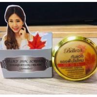 ราคา Belleza เบลลิซ่ากันแดดรองพื้นใยไหม Belleza spf50 (20827437122)