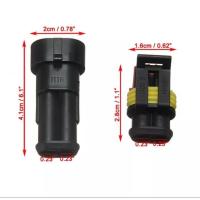 ราคา ปลั๊กต่อสายไฟในรถ 2pin แบบกันน้ำ (19493066984)