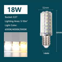 ราคา E27หลอดไฟ LED E14 220V ไฮไลต์หลอดไฟข้าวโพด Led หลอดไฟสว่างจ้าหลอดไฟ Led ห้องนอนห้องนั่งเล่นหลอดไฟแหล่งกำเนิดแสงไฟตกแต่ง (19678721340)