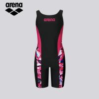 ราคา Arena arena arena ชุดว่ายน้ำบ็อกเซอร์ชิ้นเดียวสำหรับเด็กผู้หญิงครีมกันแดดสำหรับเด็กนักเรียนขนาดใหญ่พร้อมแผ่นอกสวย (19552362237)