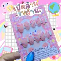 ราคา เล็บปลอม ทรงอัลมอนด์สั้น ชมพูละมุน (20855003566)