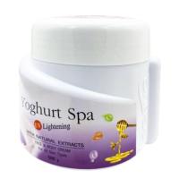 ราคา ครีมทาผิวขาว โลชั่นทาผิว ครีมบำรุงผิว 500g Legano สูตรโยเกิร์ต ผิวเนียน กระจ่างใส กลิ่นหอมติดทน ป้องกันแสงแดด ใช้ได้ทั้งผิวกายและผิวหน้า (20581775395)