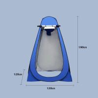 ราคา เปลี่ยนเต็นท์ เต็นท์พกพา เปลี่ยนเสื้อผ้าและแคมป์ย้ายห้องน้ำ เต็นท์พกพา เต็นท์อาบน้ำ (20620473804)