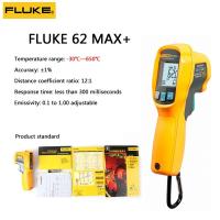 ราคา Fluke 62 Max เครื่องวัดอุณหภูมิแบบไม่สัมผัสดิจิตอลอุตสาหกรรมเลเซอร์ Pyrometer 30 ถึง650 ปืนตรวจวัดอุณหภูมิ (18949892978)