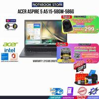 ราคา ผ่อน 0 10 ด กดซื้อACER BACKPACK 299 กดซื้อ Joy Analog NJ 43 59 ACER ASPIRE 5 A515 58GM 586G I5 1342H 3 YEARS ONSITE (20554957683)