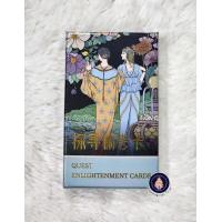 ราคา Quest Enlightenment Cards ไพ่ออราเคิลแท้ขอบสีทองโฮโลแกรม ไพ่ยิปซี ไพ่ทาโร่ต์ ไพ่ออราเคิล Tarot Oracle (20744165370)
