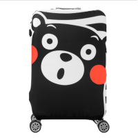 ราคา 20 24 26 28 นิ้ว Kumamon ผ้าคลุมกระเป๋าเดินทางผ้ายืดลาย (19076910406)