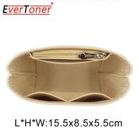 ราคา Everstoner รู้สึกกระเป๋าสอดสำหรับกระเป๋าชุด Longchamp LE PLIAGE กระเป๋าเครื่องประดับกระเป๋ากระเป๋าเงินด้านในกระเป๋ากระเป๋าแบ่งเครื่องสำอางแบบพกพา (20492460128)