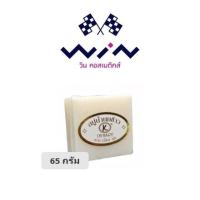 ราคา K Dynary เค ไดนารี่ สบู่น้ำนมข้าว 65 กรัม (20238072791)