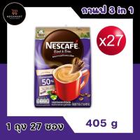 ราคา เนสกาแฟ NESCAFE กาแฟ 3 in 1 เบลนด์ แอนด์ บรู สูตรน้ำตาลน้อย 50 Blend Brew Less Sugar Coffee ซองละ 15 กรัม แพ็ค 27 ซอง (19771510127)